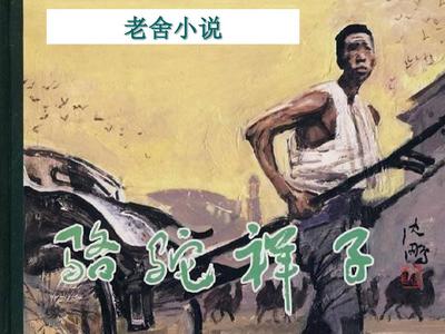深入了解 伊甸园2022免费进入大灰狼